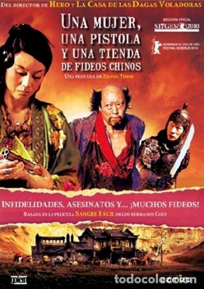 Fernsehserien: Una mujer, una pistola y una tienda de fideos chinos (San qiang pai an jing qi) (A Woman, A Gun And