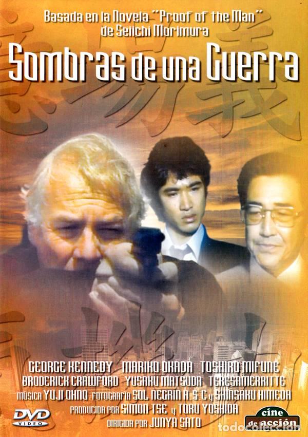 S&eacute;ries TV: Sombras de una guerra (Ningen no sh&ocirc;mei)