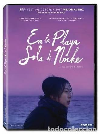Series de TV: En la playa sola de noche (Bamui haebyun-eoseo honja) (V.O.S)