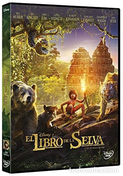 Series de TV: El libro de la selva (2016) (The Jungle Book) - Foto 1
