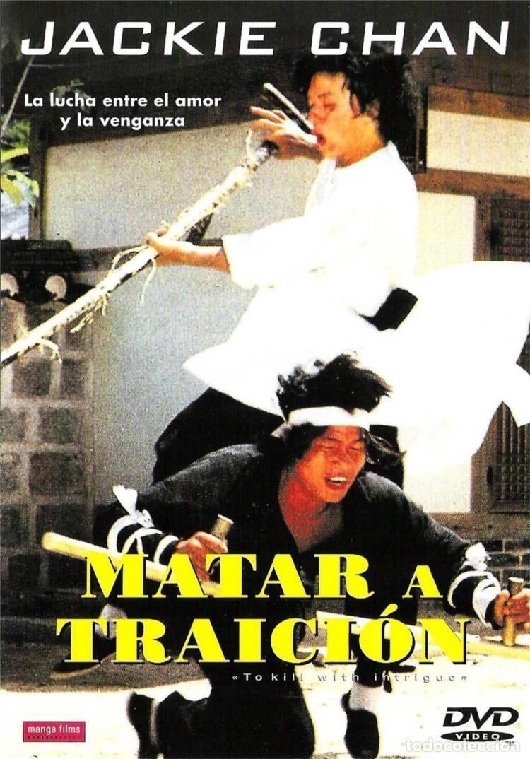 Series de TV: Matar A Traicion (To Kill With Intrigue) (Dvd-R)