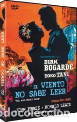 Series de TV: El Viento No Sabe Leer (The Wind Cannot Read) - Foto 1