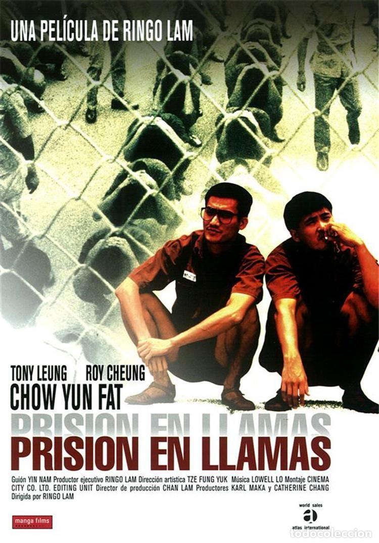 Series de TV: Prisi&oacute;n en Llamas (Prison on fire) - Foto 1