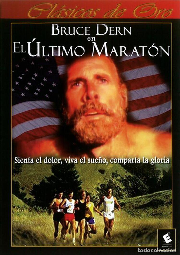 Series de TV: El &Uacute;ltimo Marat&oacute;n - Foto 1