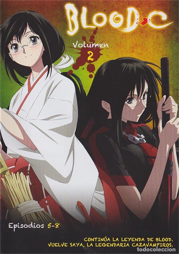 Series de TV: Blood C - Vol. 2 - Foto 1