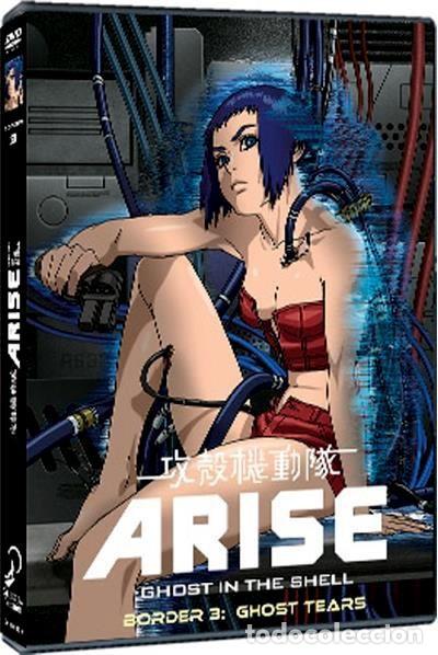 Series de TV: Ghost In The Shell Arise Vol. 3 - Foto 1