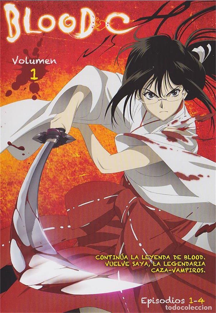 Series de TV: Blood C - Vol. 1 - Foto 1