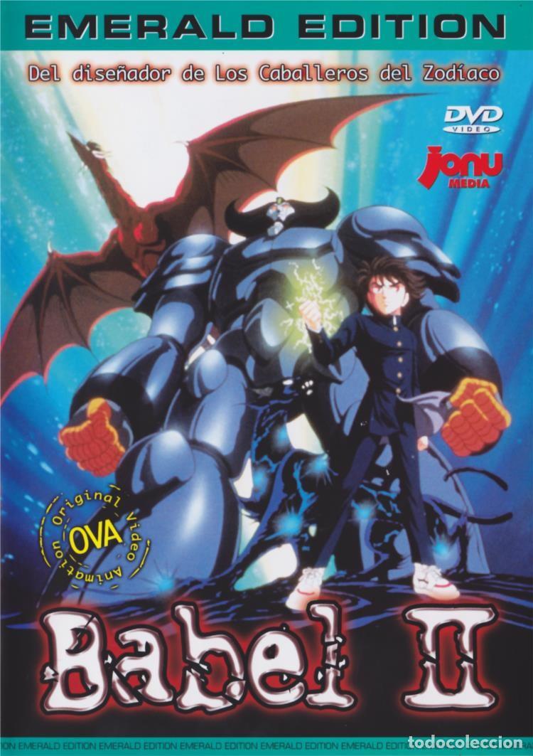 Series de TV: Babel II (Emerald Edition) (Babel Nisei) - Foto 1