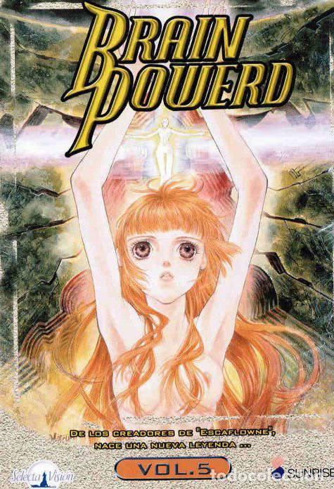 Series de TV: Brain Powerd Vol.5 (Buren Paw&acirc;do) - Foto 1