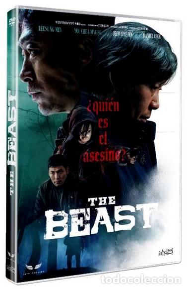 Series de TV: The Beast (Biseuteo) - Foto 1