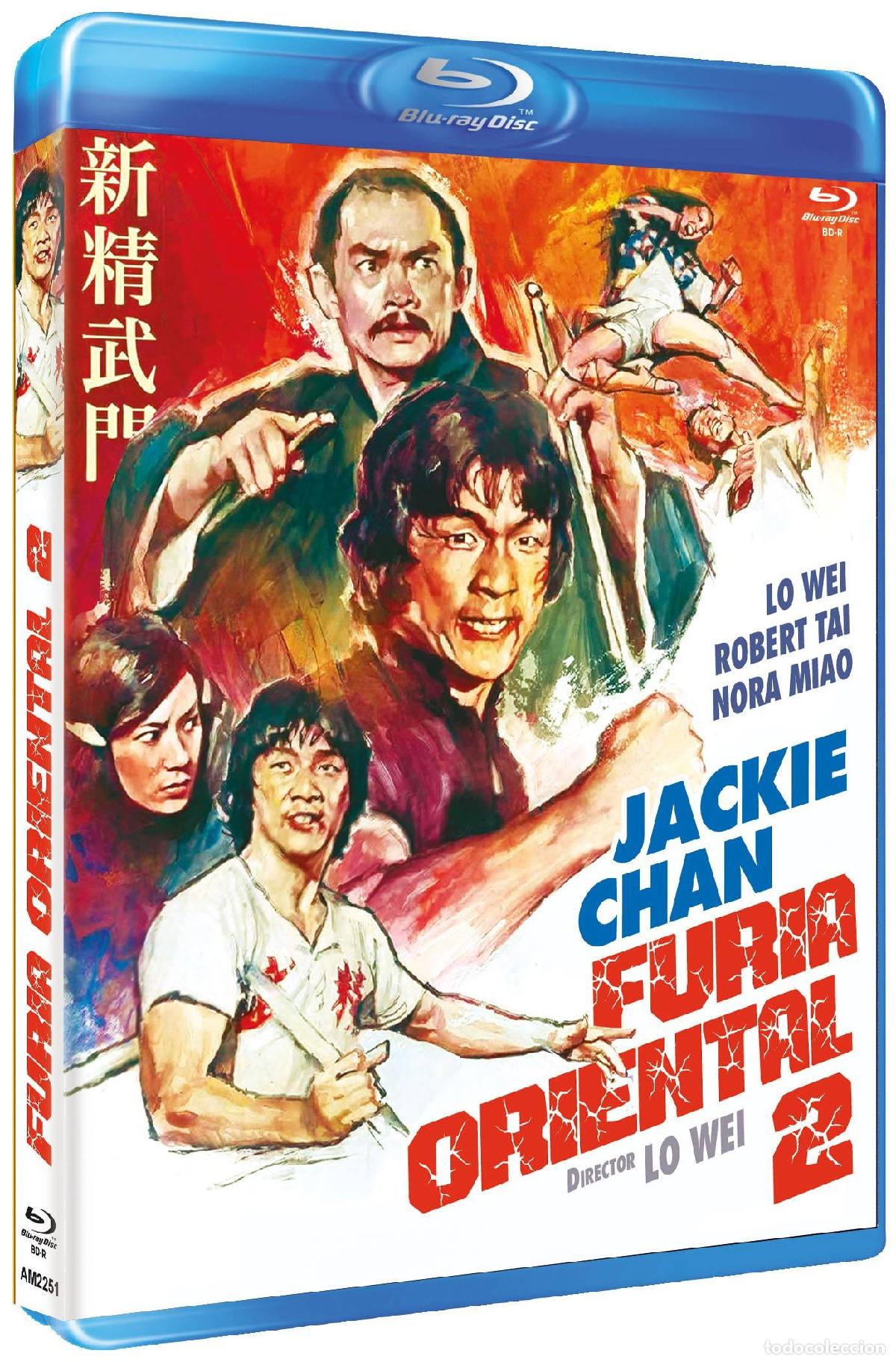 TV Series: Furia oriental II (Bd-R) (Blu-ray) (New Fist of Fury)