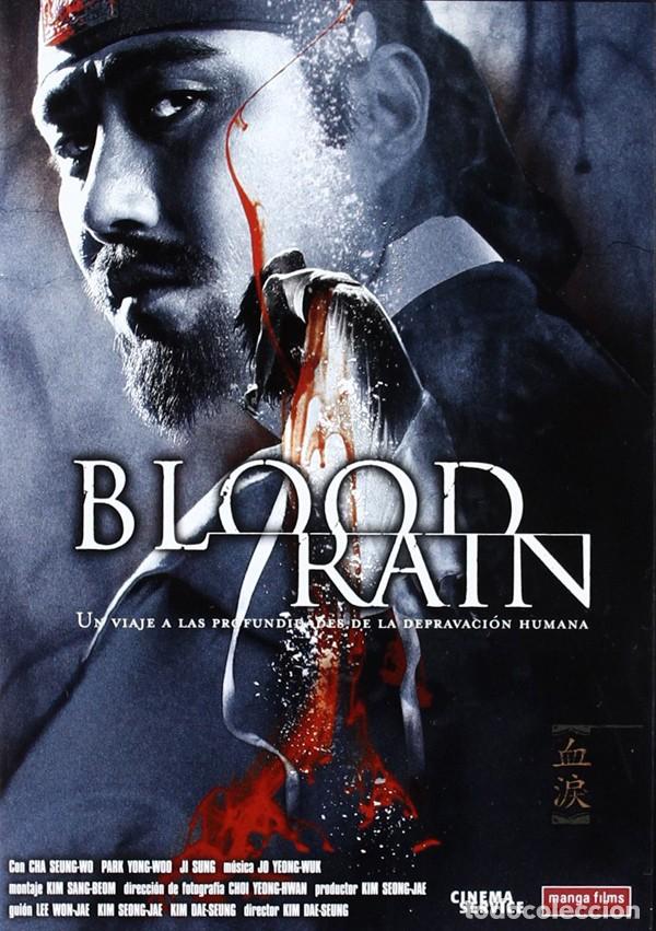 Series de TV: Blood Rain (Hyeol-Ui Nu) - Foto 1