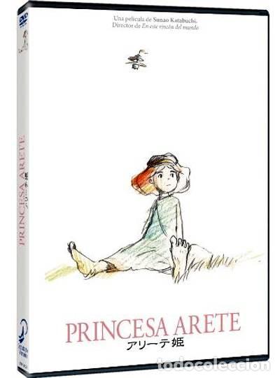 S&eacute;ries de TV: Princesa Arete (Ar&icirc;te hime) (Princess Arete)