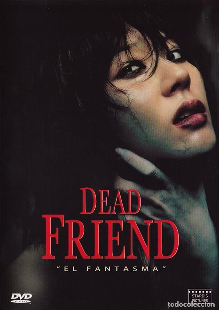 Series de TV: Dead Friend (Ryeong) - Foto 1