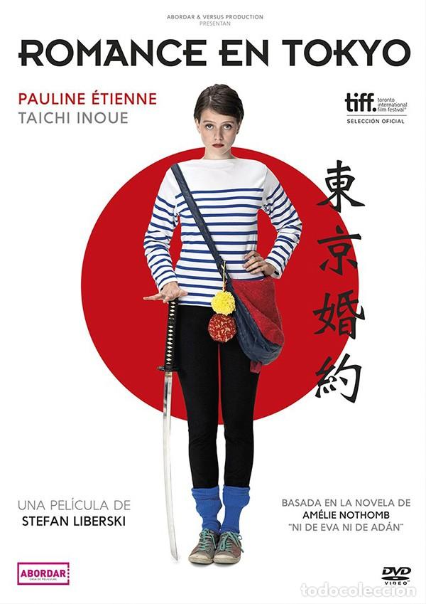 Series de TV: Romance en Tokio - Foto 1