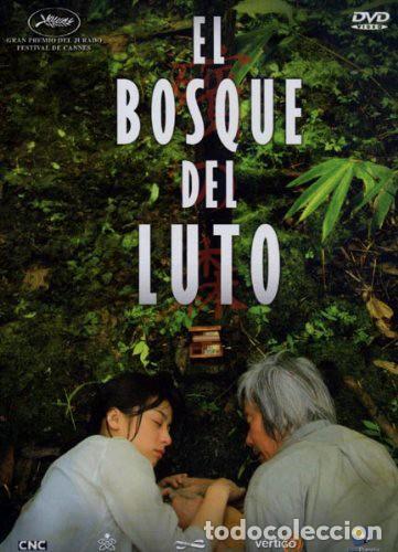 Series de TV: El Bosque Del Luto (Mogari No Mori) - Foto 1
