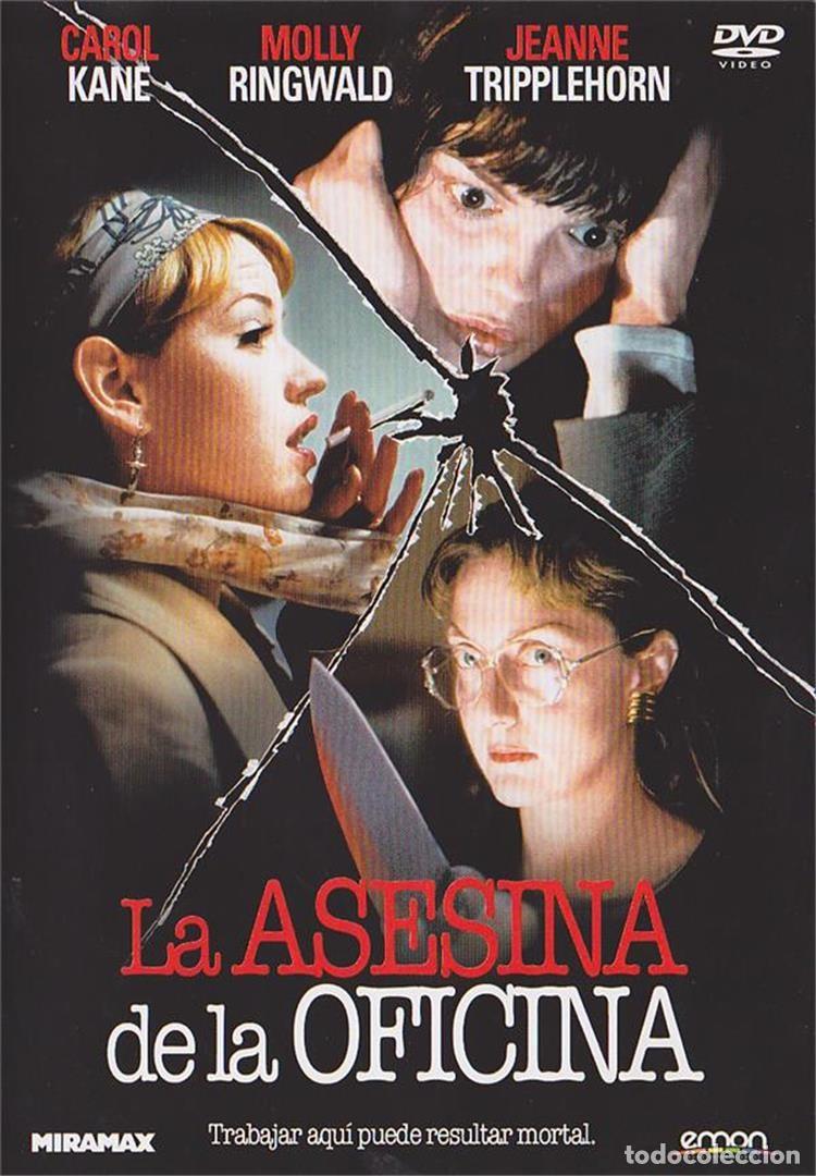Series de TV: La Asesina De La Oficina (Office Killer) - Foto 1
