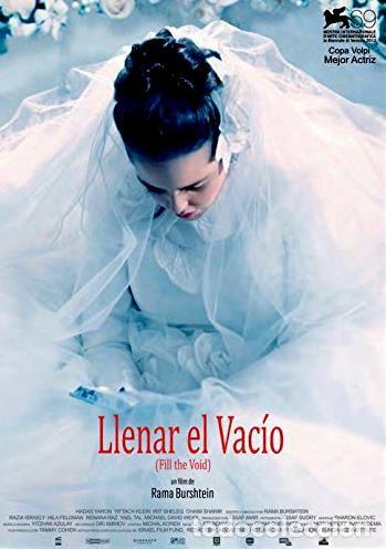 Series de TV: Llenar El Vac&iacute;o (Fill The Void)
