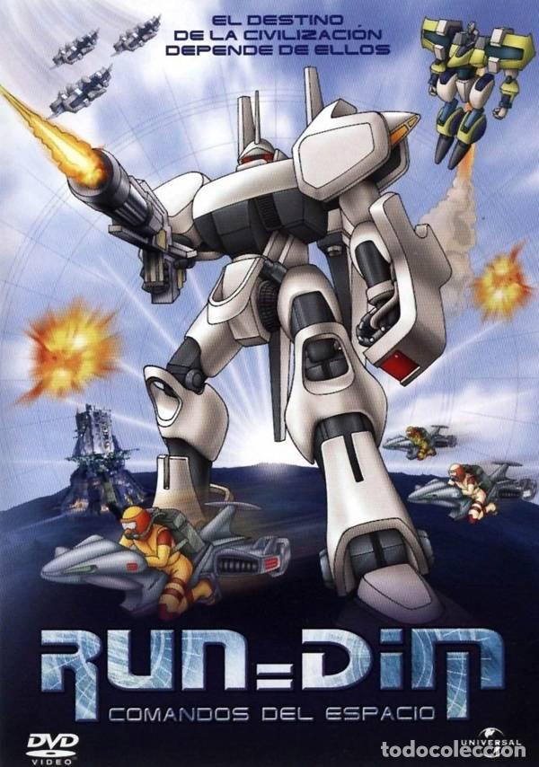 Fernsehserien: RUN DIM: Comandos del Espacio (Reondim: Naeseoseu-ui Banran)