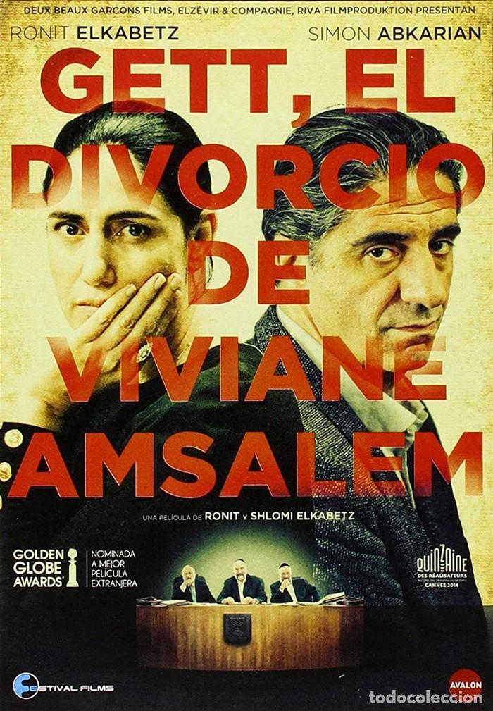 S&eacute;ries TV: Gett: El divorcio de Viviane Amsalem (Gett, the Trial of Viviane Amsalem)