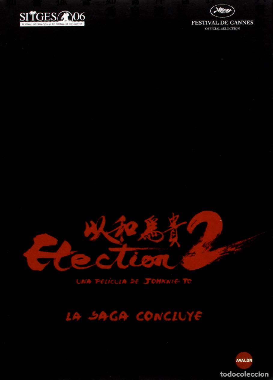 S&eacute;ries de TV: Election 2 (Hak se wui yi wo wai kwai)