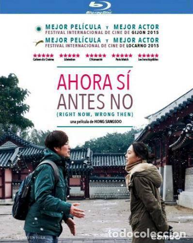 Series de TV: Ahora si, antes no (Blu-ray) (Right Now, Wrong Then) (V.O.S)