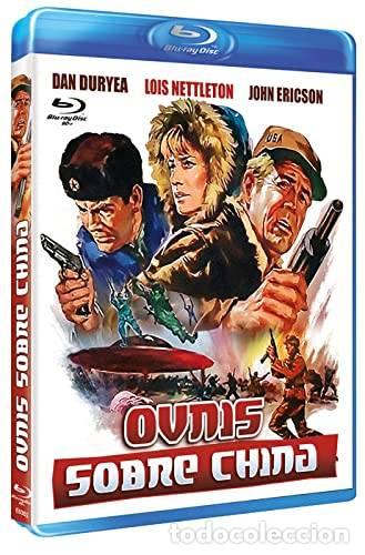 S&eacute;ries TV: Ovnis sobre China (Bd-R) (Blu-ray) (The Bamboo Saucer)