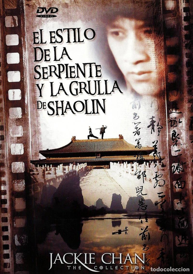 Series de TV: El Estilo de la Serpiente Y La Grulla de Shaolin - Foto 1
