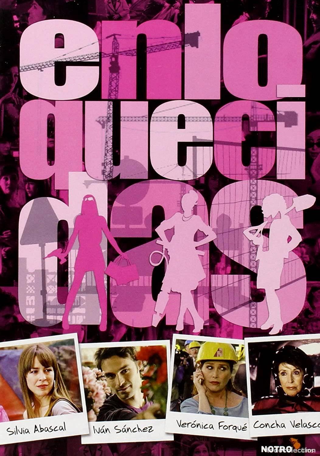 Series de TV: Enloquecidas - Foto 1
