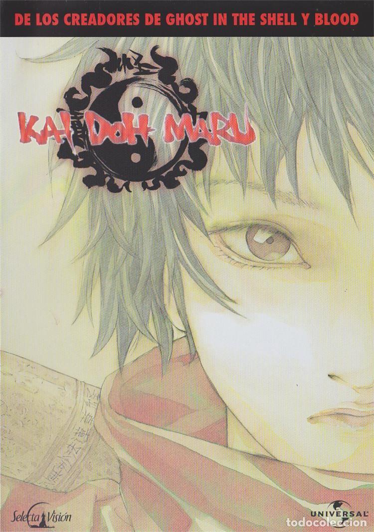 Series de TV: Kai Doh Maru - Foto 1