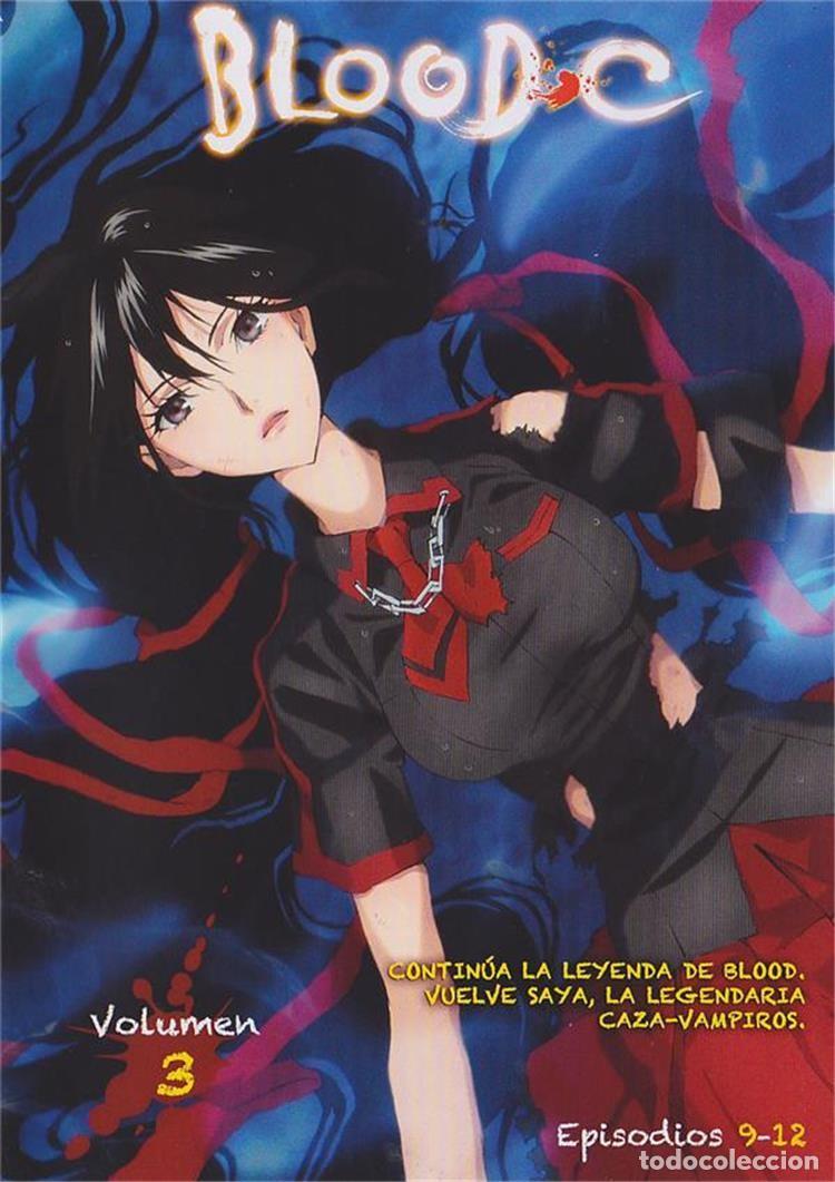 Series de TV: Blood C - Vol. 3 - Foto 1
