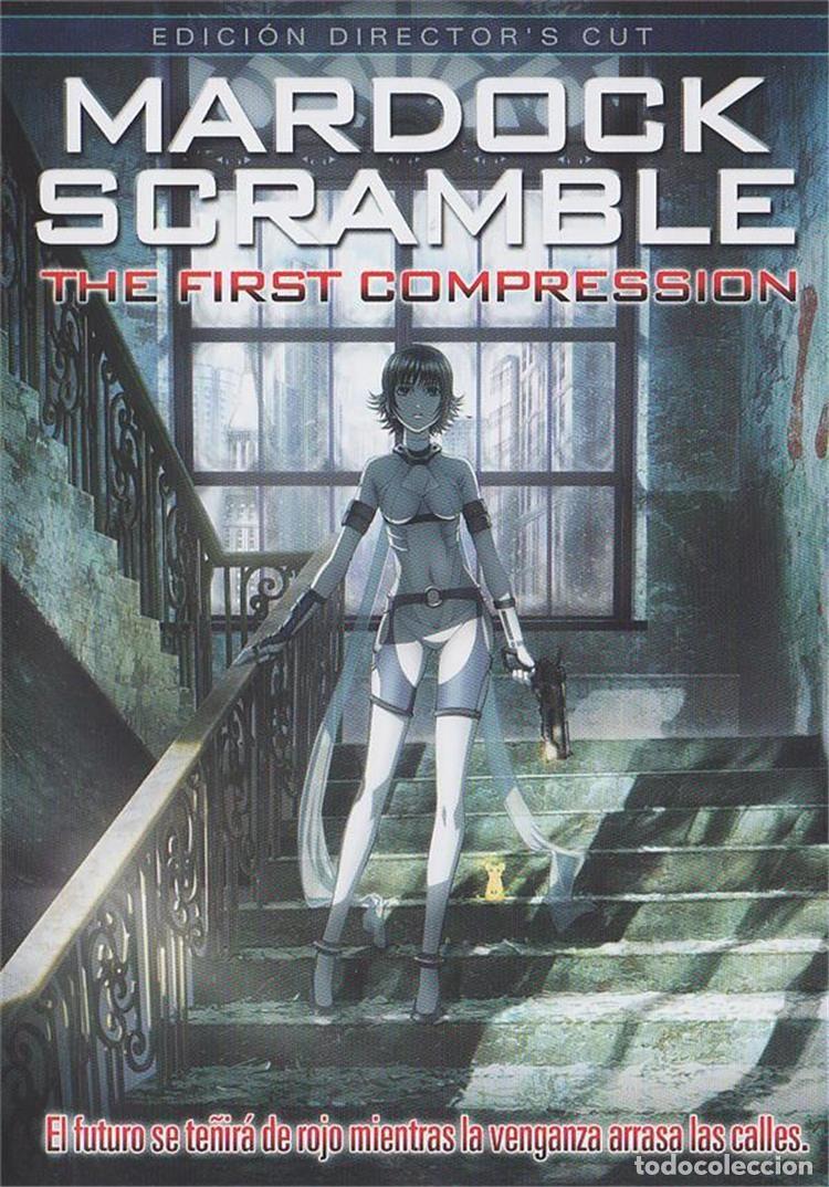 Fernsehserien: Mardock Scramble: The First Compression (Mardock Scramble: The First Compression)
