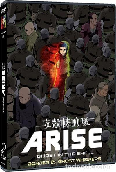 Series de TV: Ghost In The Shell Arise Vol.2 - Foto 1