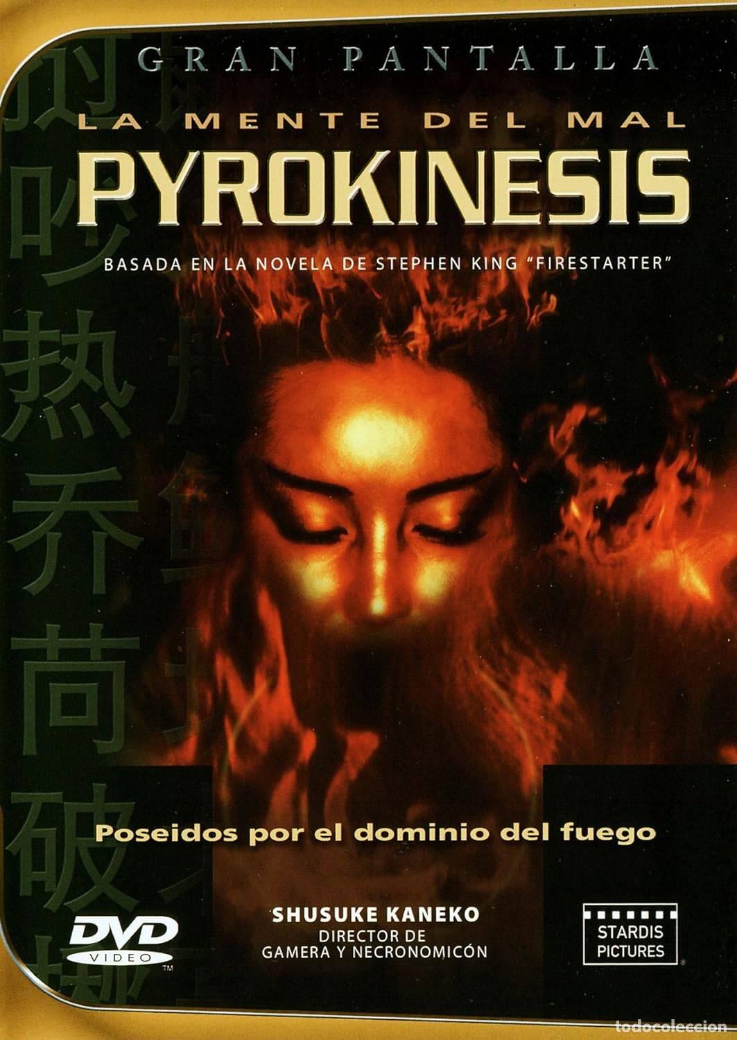 Series de TV: Pyrokinesis (Kurosofaia)