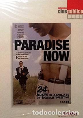 Series de TV: Cine Publico: Paradise Now - Foto 1
