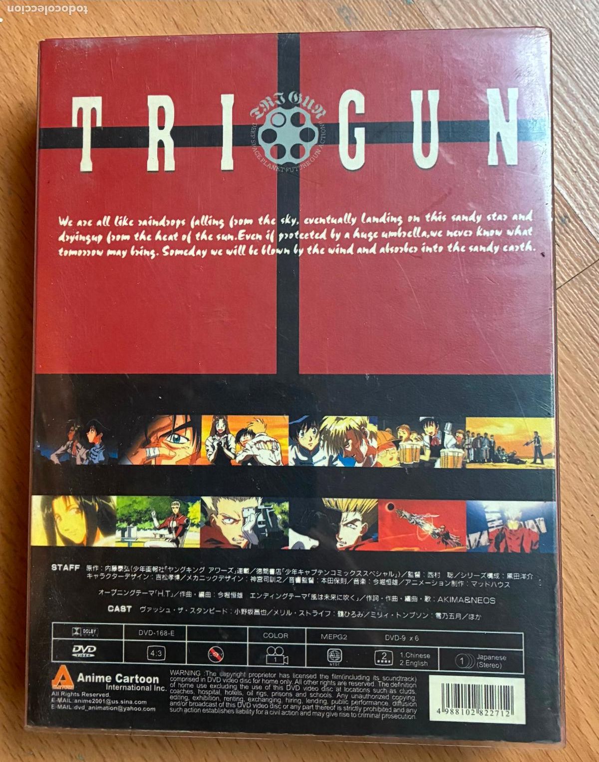 Series de TV: TRIGUN DVDs Serie anime - Foto 2