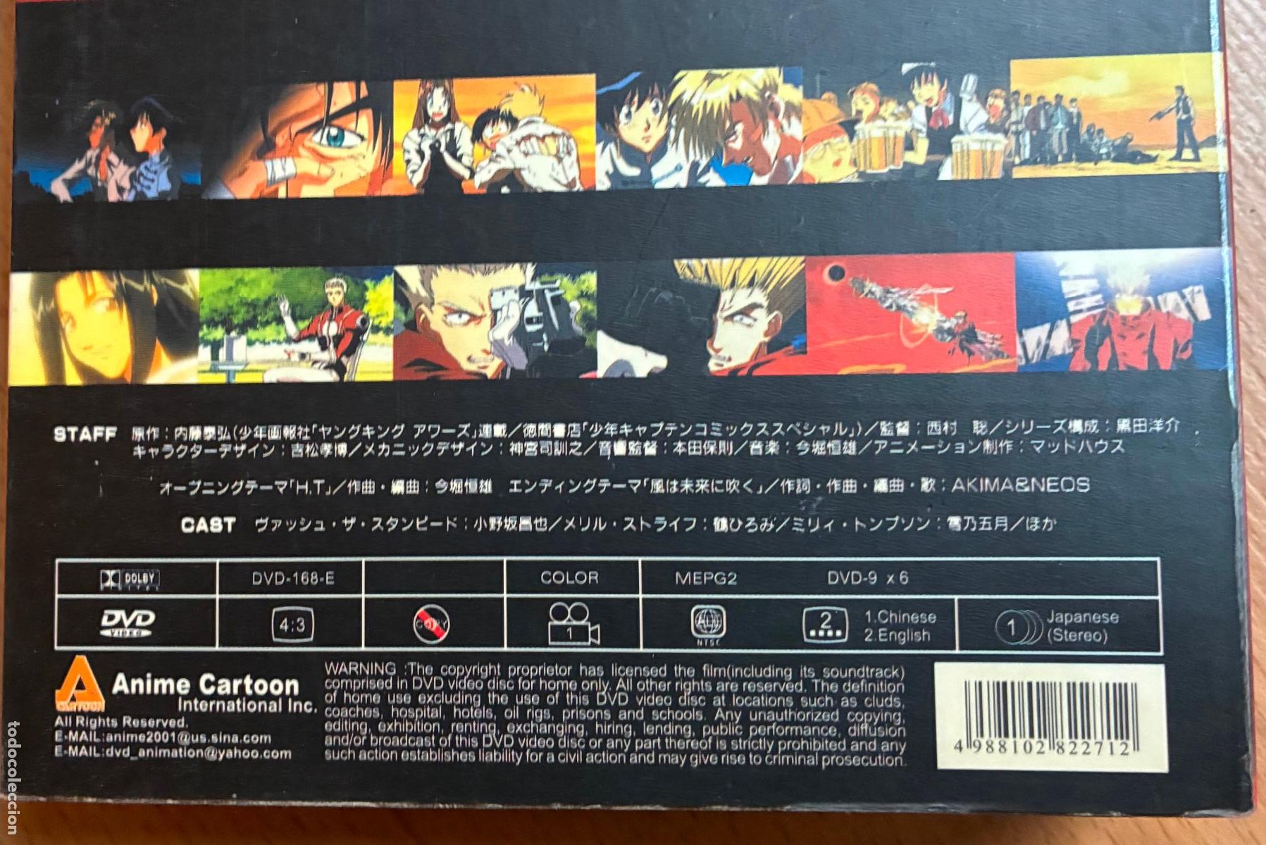 Series de TV: TRIGUN DVDs Serie anime - Foto 6