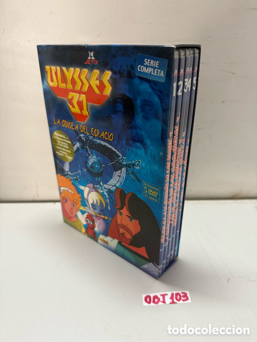Series de TV: ULISES 31 (ULYSSES 31) - LA ODISEA DEL ESPACIO - SERIE DVD - Foto 1