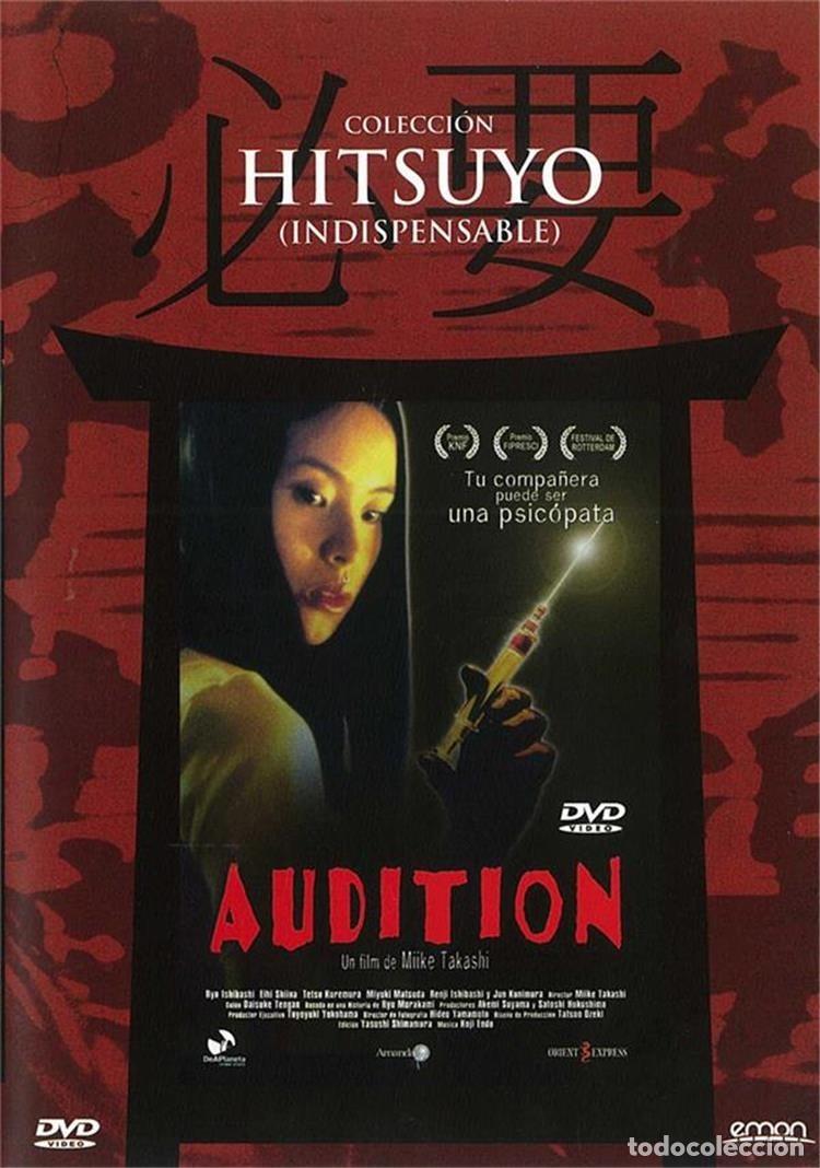 Series de TV: Audition - Coleccion Hitsuyo - Foto 1