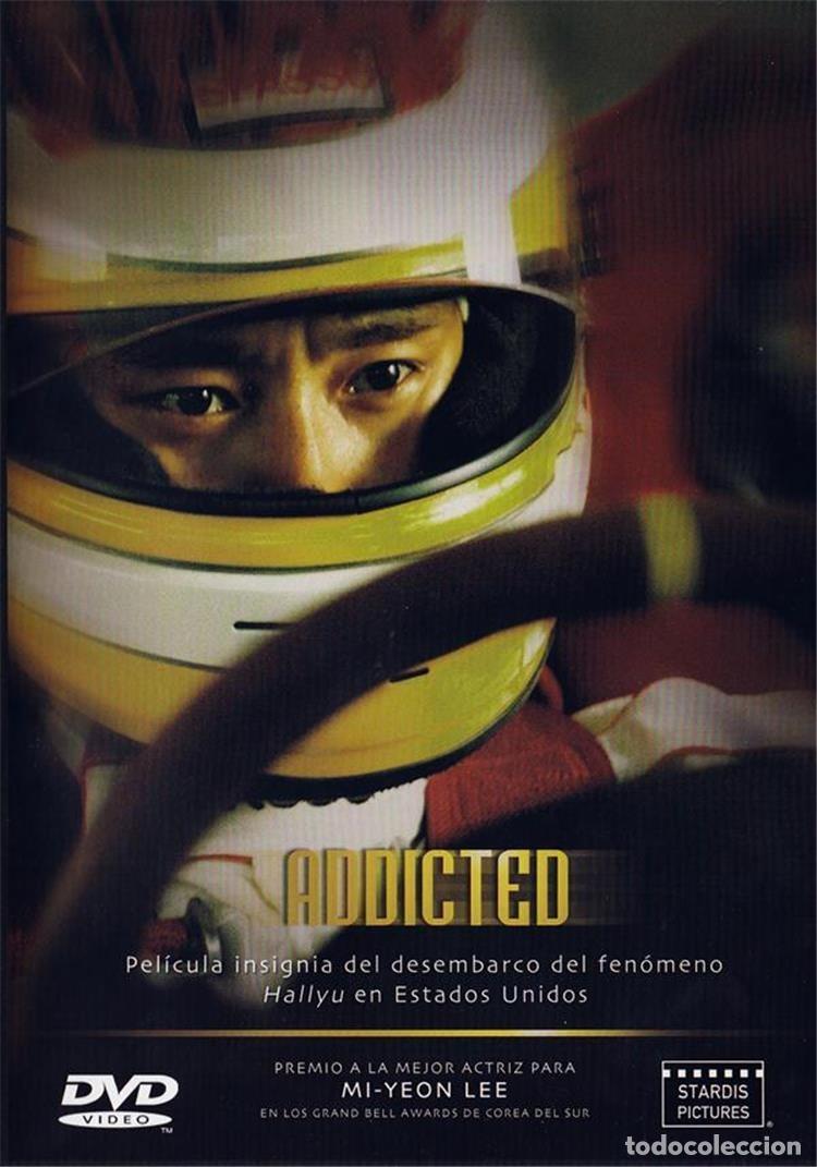 Series de TV: Jungdok (Addicted) - Foto 1