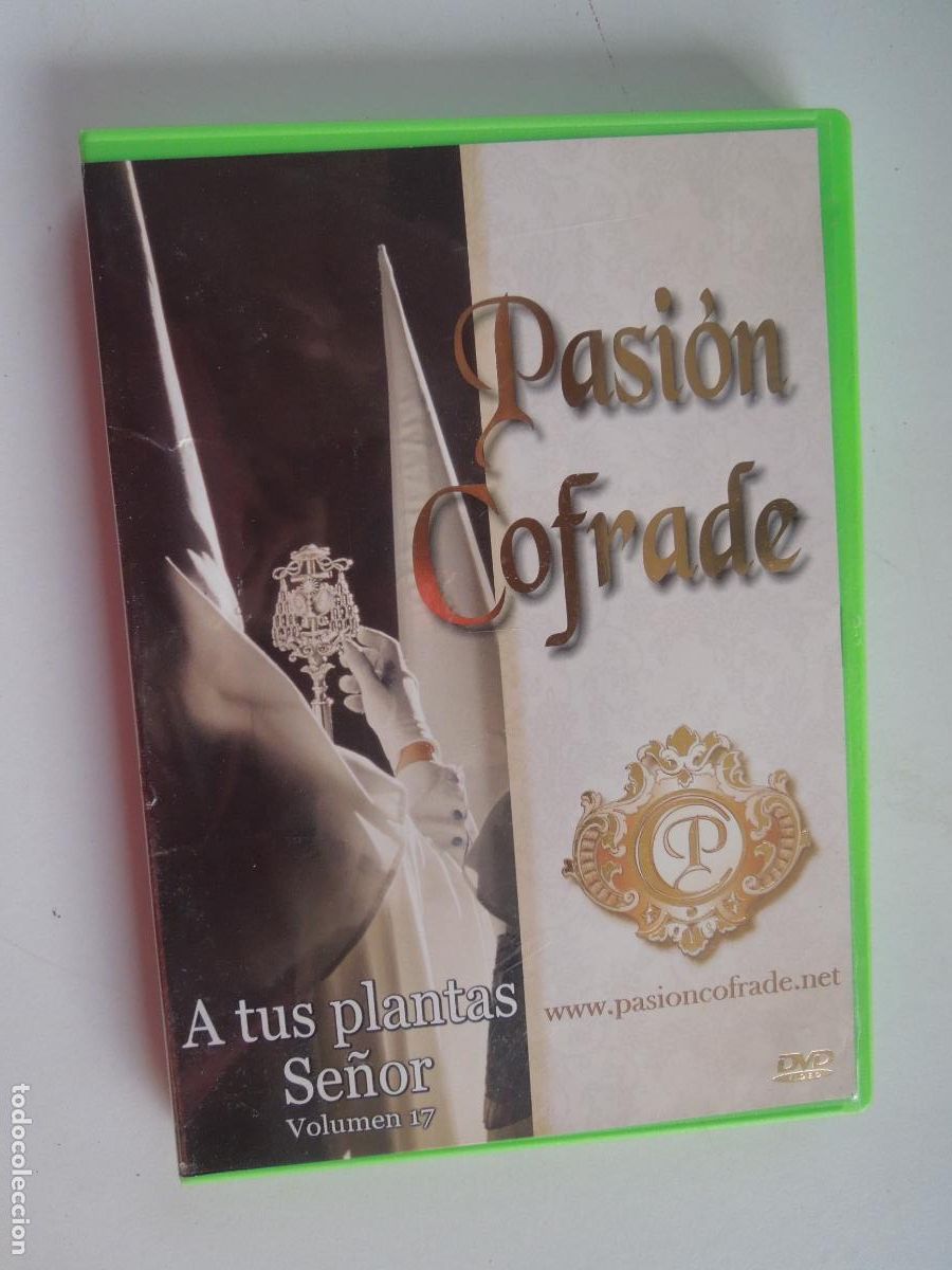 Series de TV: PASION COFRADE - A TUS PLANTAS SE&Ntilde;OR - VOLUMEN 17 - DVD