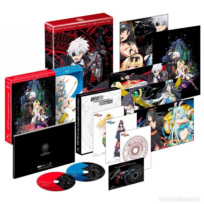 TV Series: Arifureta - Serie Completa (Blu-ray Edici&oacute;n Coleccionista) (Arifureta: From Commonplace to World's S