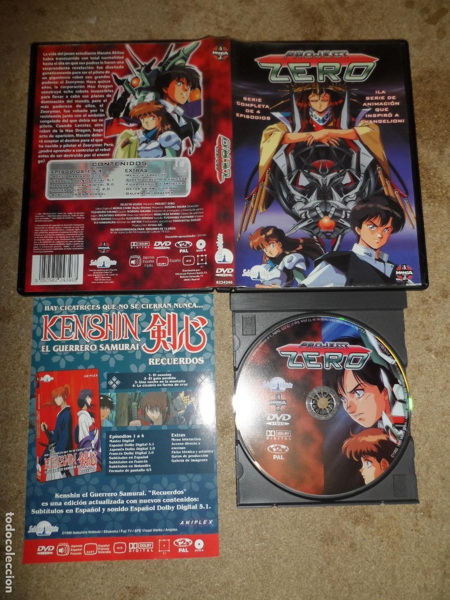 Series de TV: DVD - Project Zero: Zeorymer SERIE COMPLETA (ANIME)
