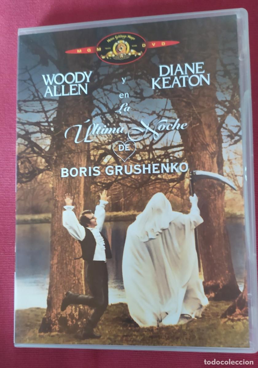 Series de TV: dvd woody Allen- La &uacute;ltima noche de Boris Grushenko