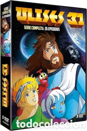 Series de TV: Ulises 31 (5 DVDs) Serie Dibujos Animados 1981 Uch&ucirc; densetsu Ulysses 31 (Ulysse 31) (TV Series)