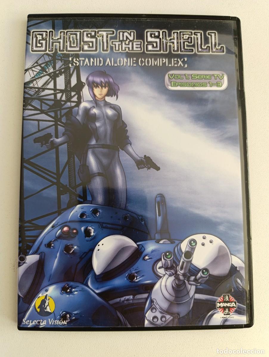 Series de TV: GHOST IN THE SHELL: Stand Alone Complex Vol. 1 Serie DVD Manga Anime Bandai Cap&iacute;tulos 1 - 3