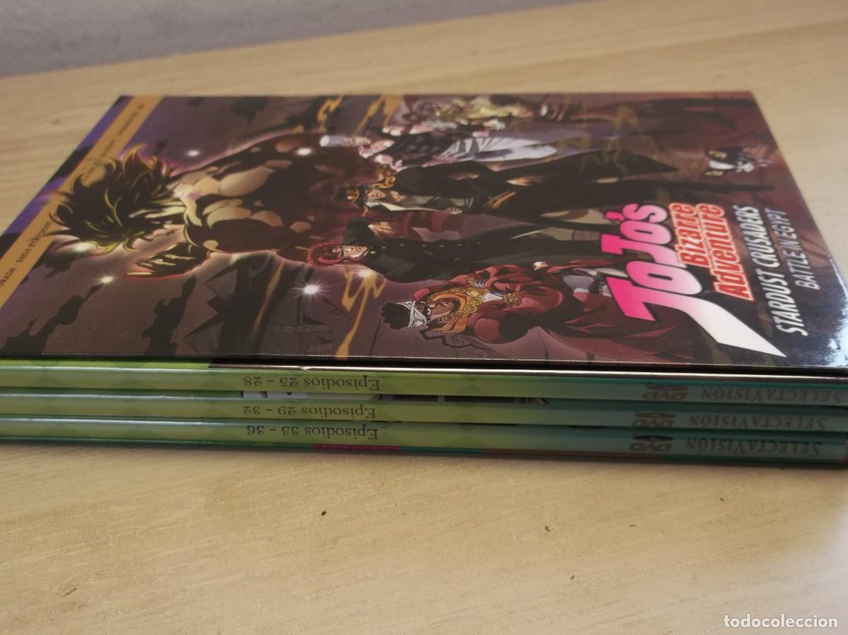 Series de TV: Jojos Bizarre Adventure Stardust Crusaders Egypt Arc Temporada 2 DVD