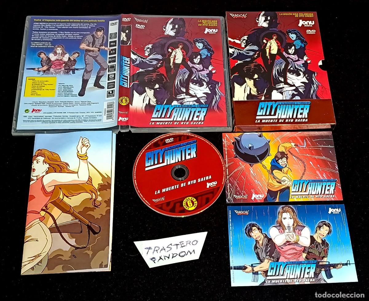 Series de TV: City Hunter: La muerte de Ryo Saeba - Jonu Media DVD MUY RARO COMO NUEVO
