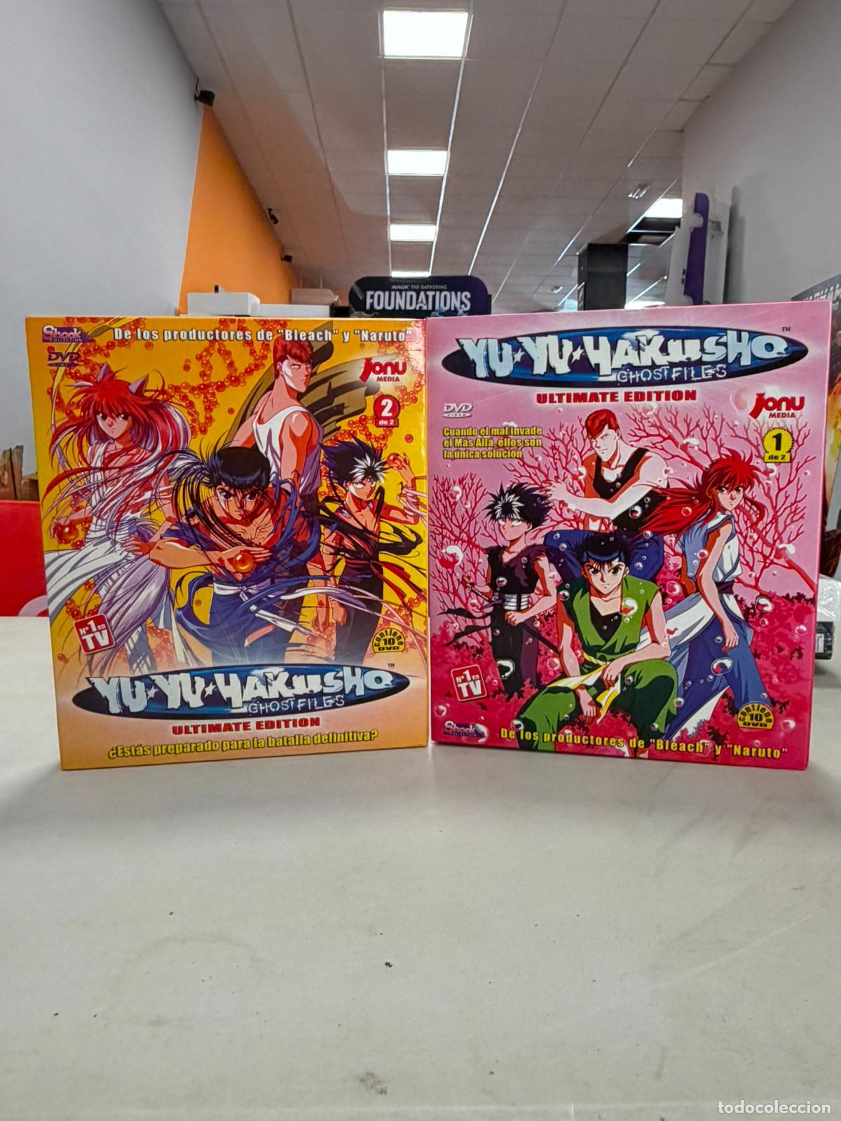 Series de TV: Yu Yu hakusho - Temporadas 1 y 2 - DVD