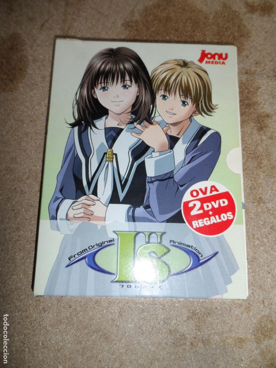 Series de TV: DVD - IS II OVAS (ANIME) (2 DVDS)